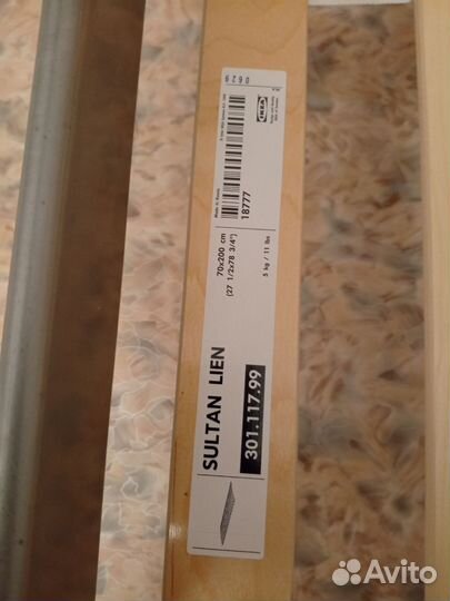 Кровать с матрасом 140х200 бу