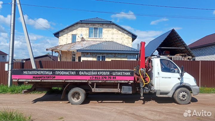 Манипулятор услуги, эвакуатор