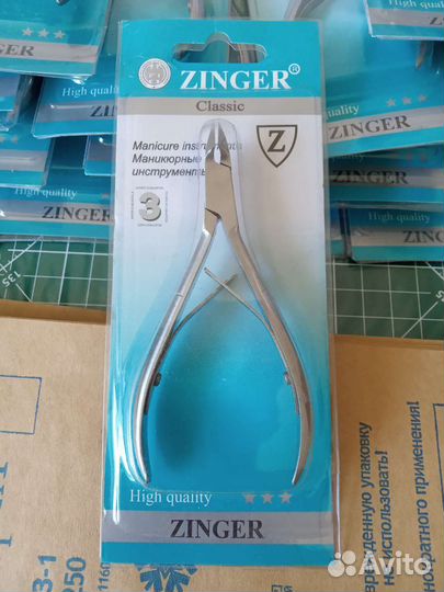 Маникюрные кутикульные кусачки