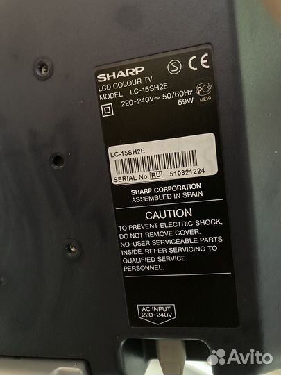 Телевизор Sharp lc15sh2e