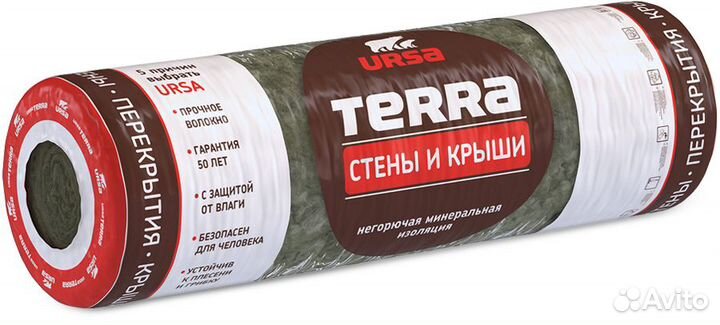 Утеплитель Урса для стен и крыши 100 и 150 мм