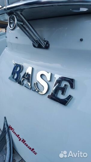 Аренда яхты. Морская Прогулка. Экскурсии. Рыбалка