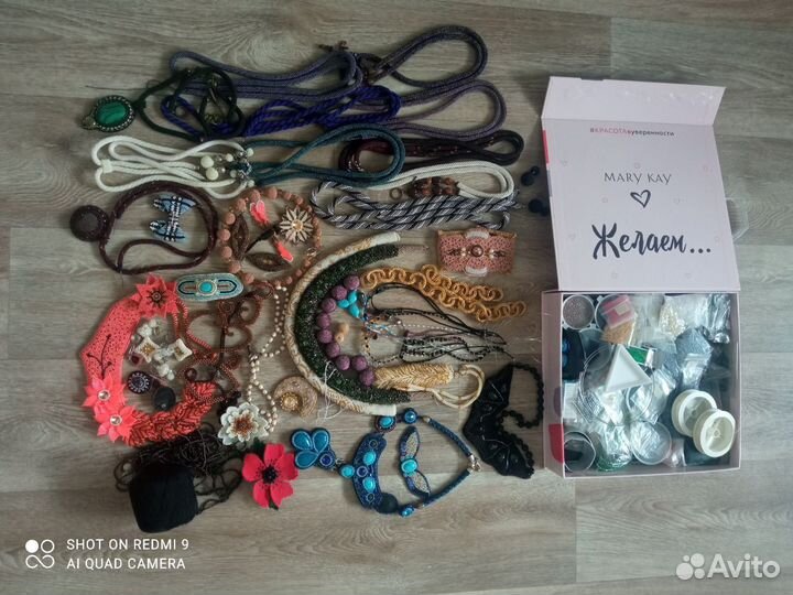 Набор для творчества: Бисер, бусины, камни