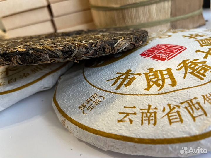 Китайский чай,могучий шу,шен пуэр,сила и смелость