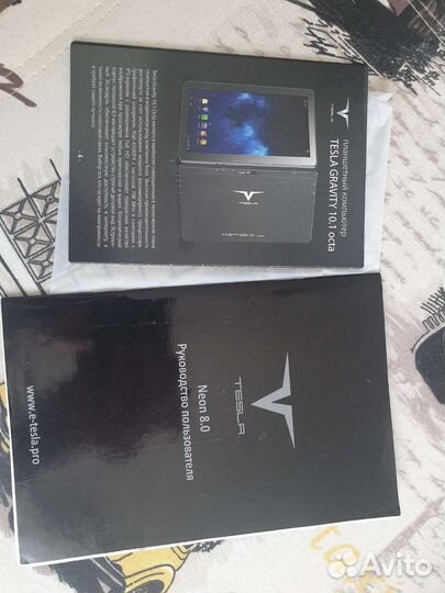 Планшет и два модема