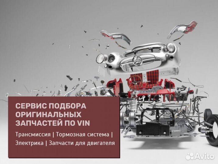 Натяжитель ремня приводного VW Golf (08-13), T5 audi A4 (00) skoda Octavia (04) OE