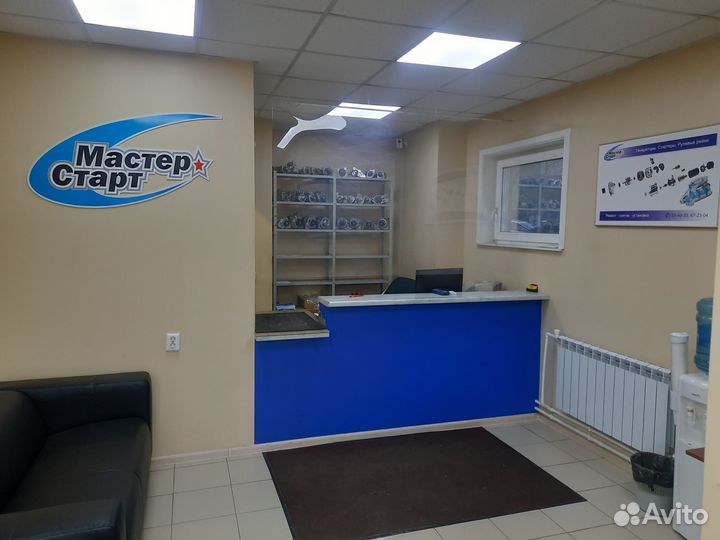 Ремонт стартеров и генераторов