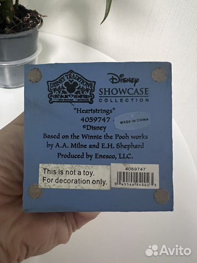 Фигурка коллекционная Disney Счастливый Тигра