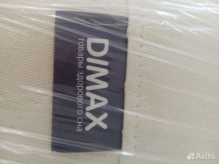 Матрас dimax 145*200