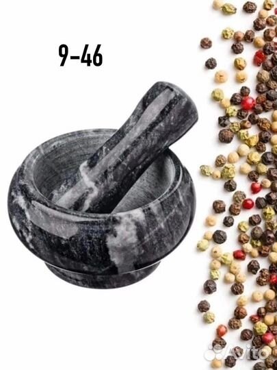 Ступка с пестиком