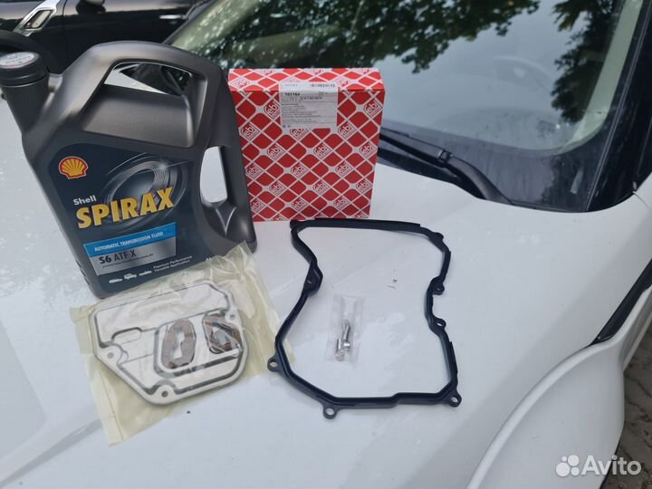 Комплект фильтров для АКПП Мини Mini 6АКПП Aisin