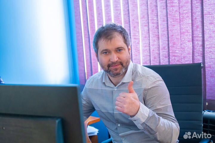 Установка, обновление, сопровождение 1С