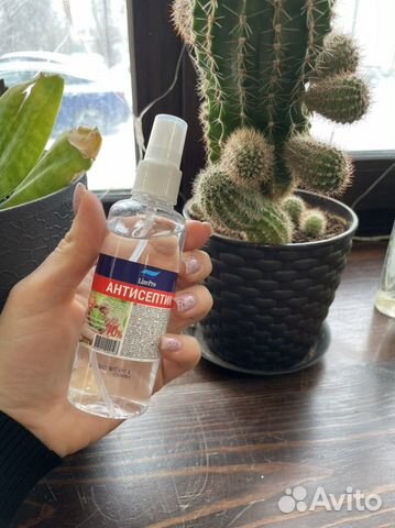 Антисептик 100 мл спрей