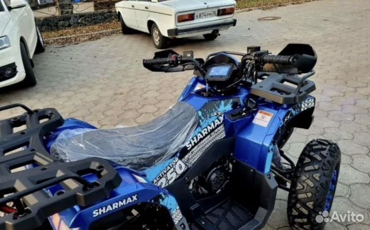 Квадроцикл Sharmax 250 Activator синий