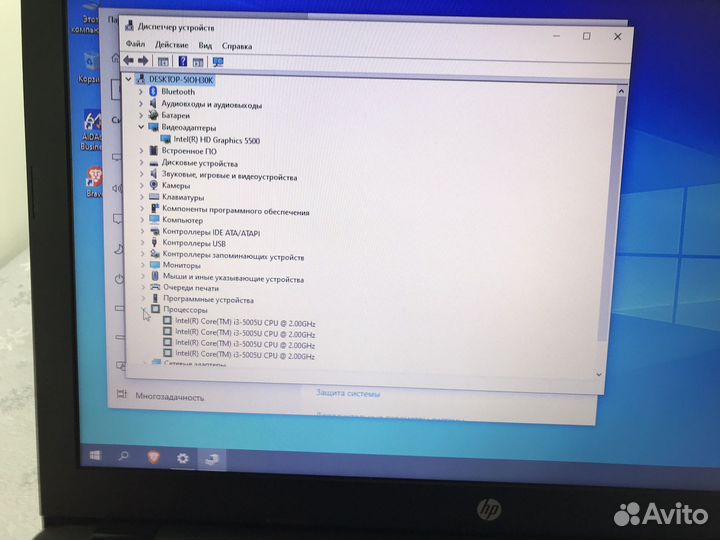 Ноутбук HP-15-bs144ur