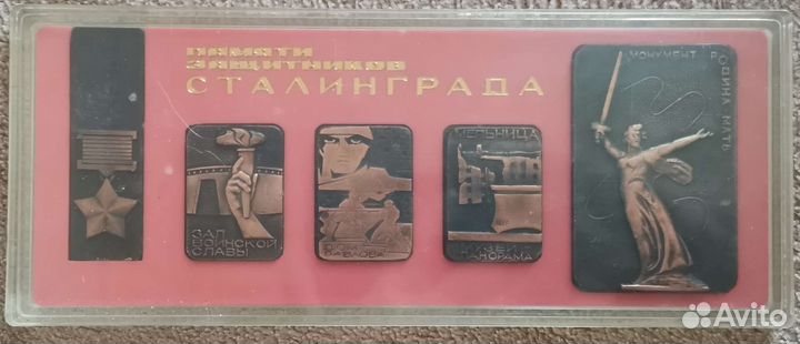 Памятные настольные медали. ммд, лмд