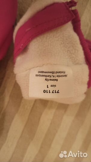 Краги lassie 1 варежки