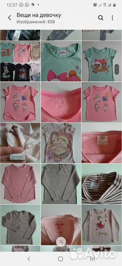 Вещи и обувь на девочку 4, 5, 6 лет