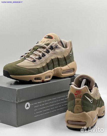 Кроссовки Nike Air Max 95 SE (Арт.85413)