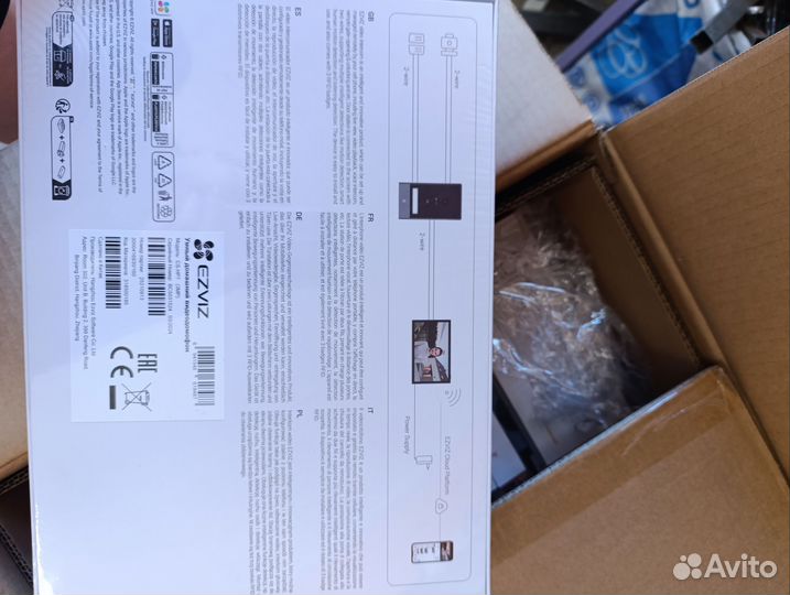 Продам видео домофон