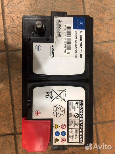 Аккумулятор varta AGM 80 Ач оригинал