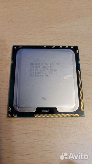 Процессор для сервера Intel Xeon E5620