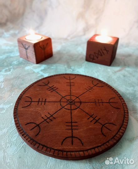 Алтарь рунический