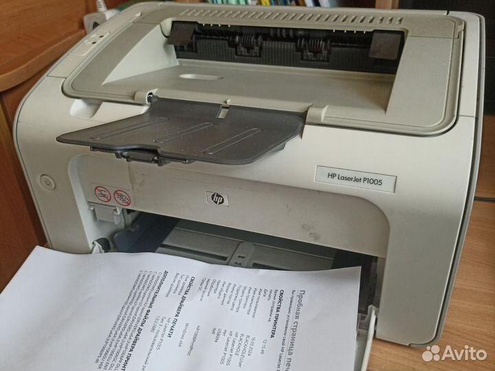 Принтер hp laserjet p1005