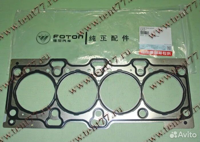 Прокладка гбц ISF2.8 Cummins