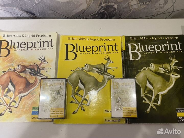 Учебные пособия blueprint