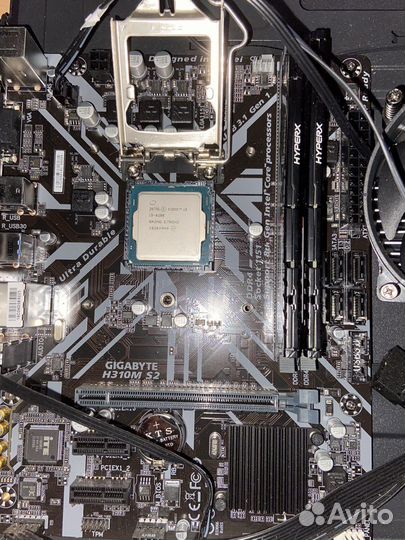 Lga 1151 процессор