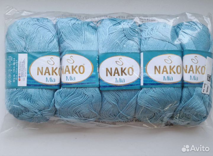 Пряжа Naco Mia Турция