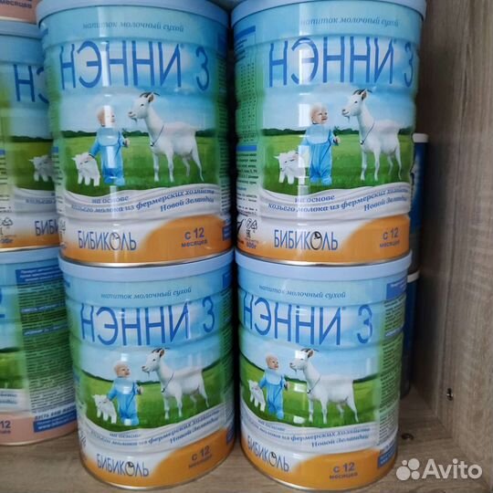 Детское питание Нэнни 3, 800гр