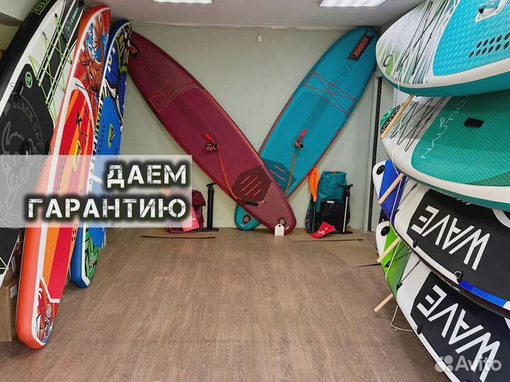 Сапборды для аренды оптом