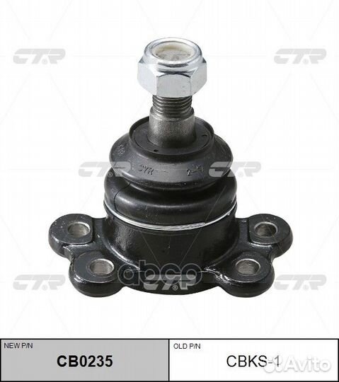 Опора шаровая Ssangyon musso 93- CB0235 cbks-1 CTR