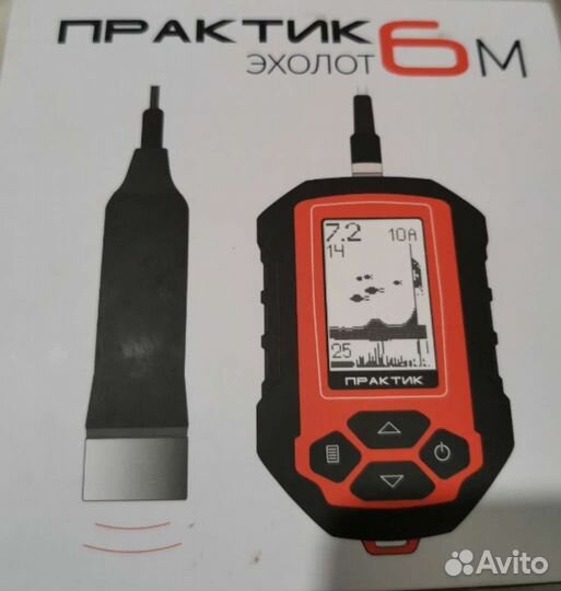 Рыболовный эхолот Практик 6М