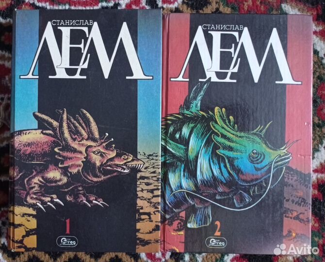 С.Лем фантастика