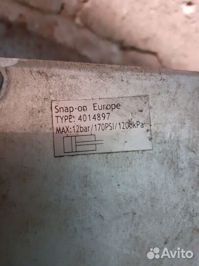 Пневмоцилиндр отжима