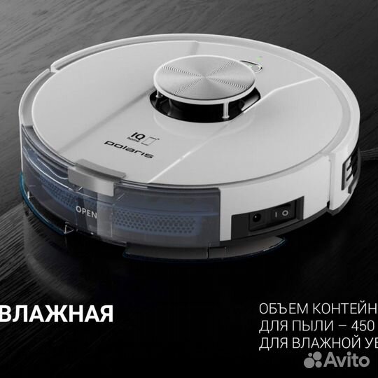 Новый робот-пылесос Polaris pvcr 3900 IQ