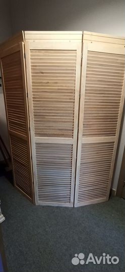 Ширма деревянная