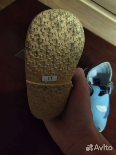 Детская обувь