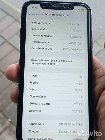 Apple iPhone XR в корпусе 13 Про 128GB