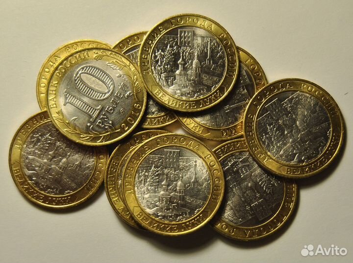 Обмен монет города биметалл
