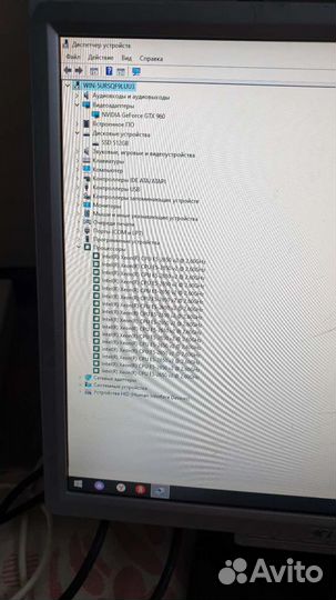 Ryzen 5 2600