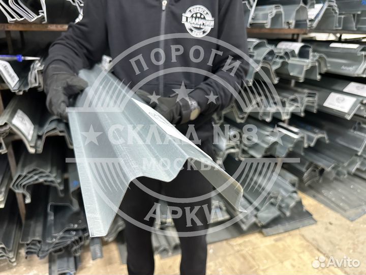 Кузовной порог Skoda Fabia 2