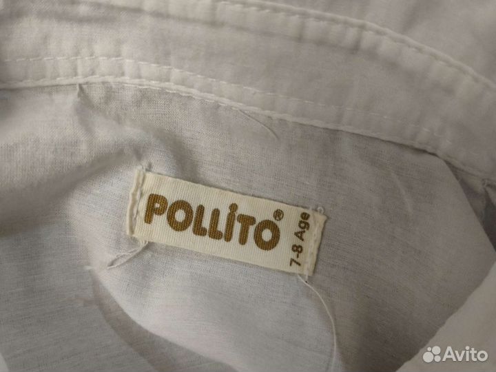 Костюм для мальчика