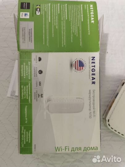 Продаю wifi роутер