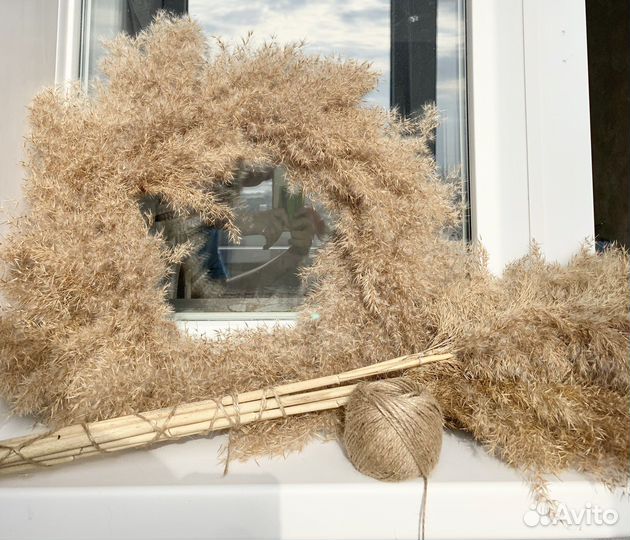 Букет из сухоцветов (тростник)