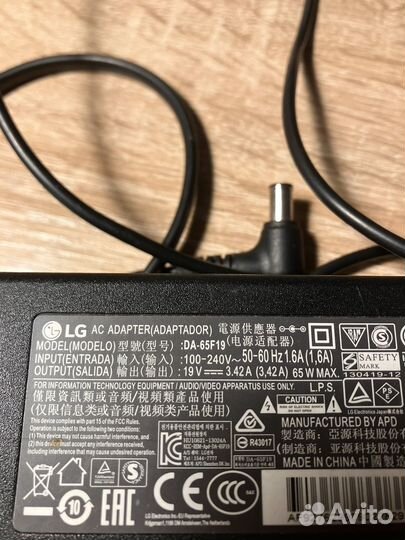 Блок питания для тв sony или lg