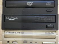 DVD-CD-RW приводы